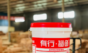 拼板膠廠家：白乳膠和拼板膠的優(yōu)缺點你了解多少？